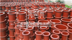 <a href=http://www.65813.cn target=_blank class=infotextkey>柔性防水套管</a>.jpg