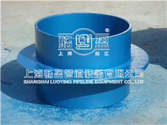 <a href=http://www.65813.cn target=_blank class=infotextkey>剛性防水套管</a>