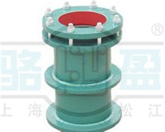 <a href=http://www.65813.cn target=_blank class=infotextkey>柔性防水套管</a>