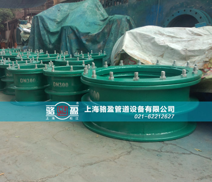 電纜<a href=http://www.65813.cn target=_blank class=infotextkey>防水套管</a>的使用和封堵注意點