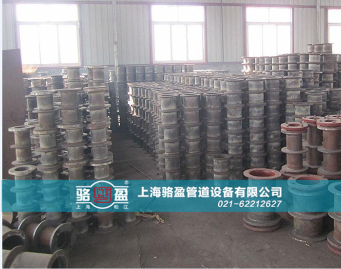 <a href=http://www.65813.cn target=_blank class=infotextkey>柔性防水套管</a>的除銹保養(yǎng)