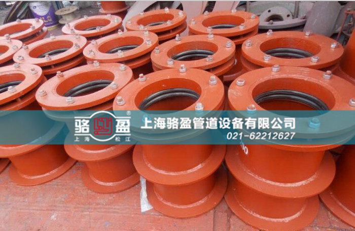 <a href=http://www.65813.cn target=_blank class=infotextkey>柔性防水套管</a>的焊接方式