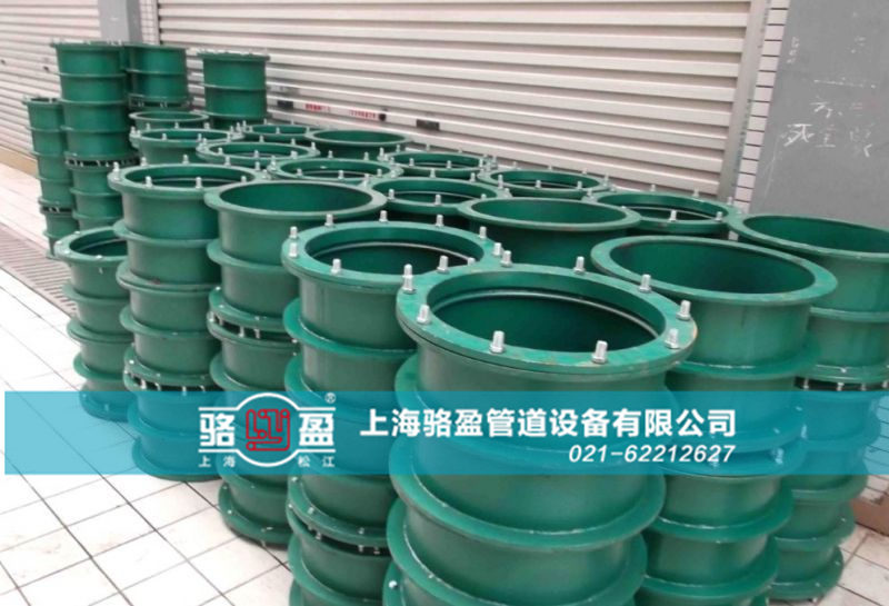 碳鋼材質(zhì)<a href=http://www.65813.cn target=_blank class=infotextkey>柔性防水套管</a>