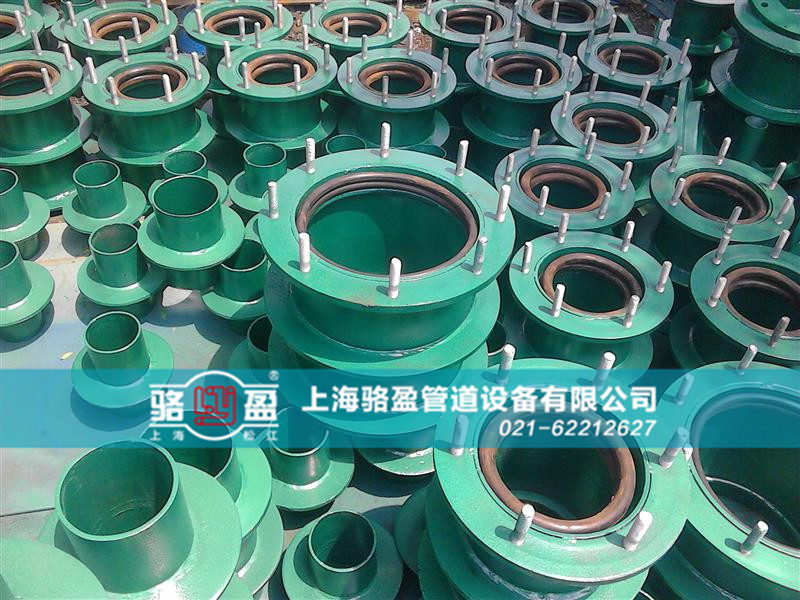<a href=http://www.65813.cn target=_blank class=infotextkey>防水套管</a>的封堵要求和過程